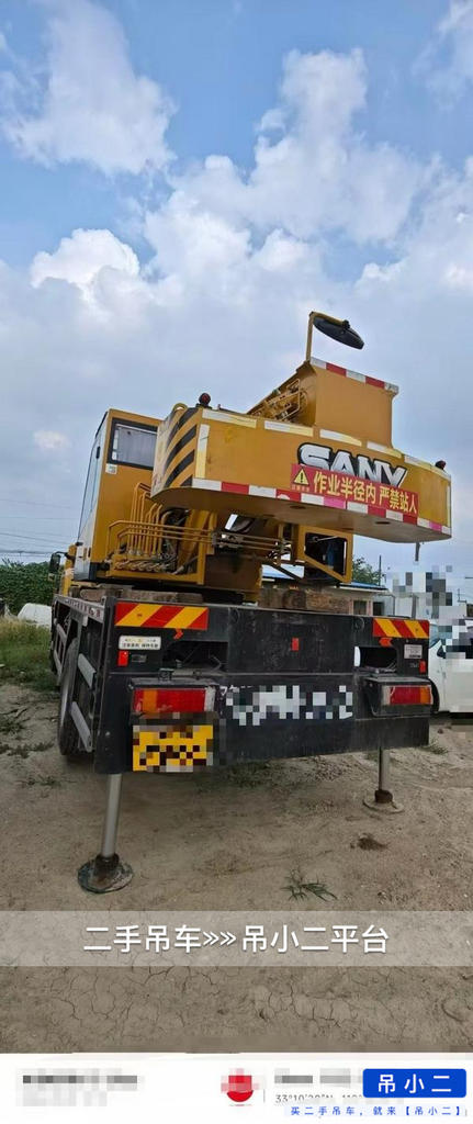 https://assets.gongji58.com/2026-08-08/3b3ltj37ud1786158010.jpg?watermark/1/image/a29kbzovL2dqZ2ovd2F0ZXJtYXJrL2RjLnBuZw/gravity/South/dx/0/dy/200/wst/2/ws/1|imageView2/0/w/1024/interlace/1